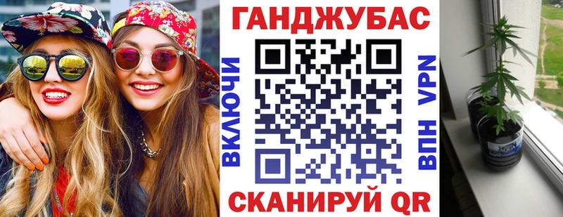 Цена Разумное A PVP  Канабис  Меф  Гашиш  КОКАИН 