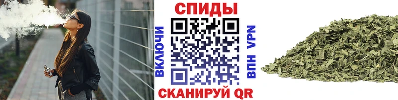 Бутират оксана  купить наркотик  Разумное 