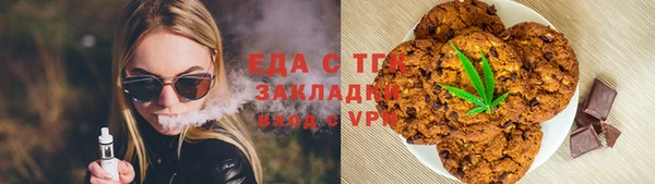 скорость Вяземский