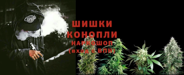 дистиллят марихуана Вязьма