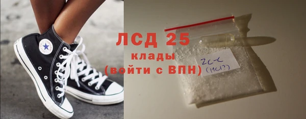 скорость Вяземский
