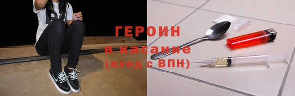 скорость Вяземский