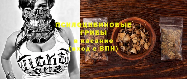 дистиллят марихуана Вязьма