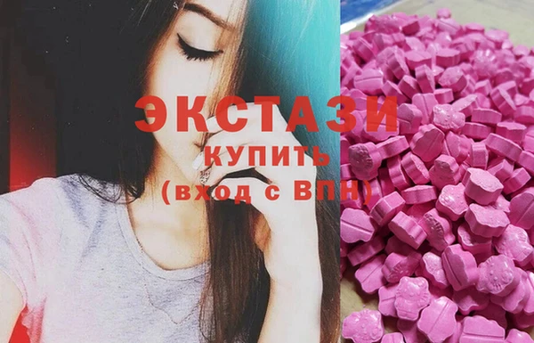 скорость Вяземский