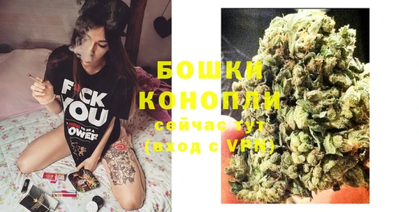 скорость Волосово
