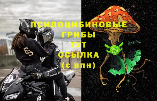 дистиллят марихуана Вязьма
