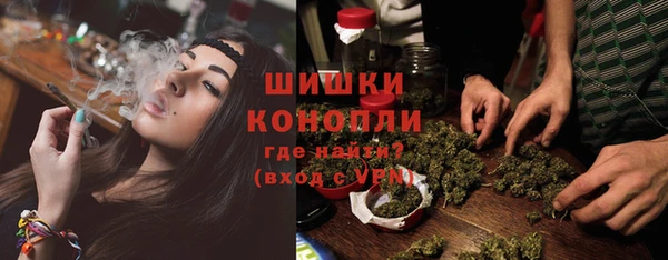 кристаллы Вязники
