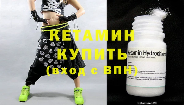 скорость Вяземский