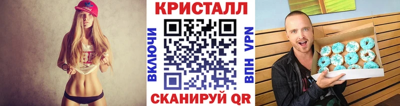закладки  Разумное  Метамфетамин Декстрометамфетамин 99.9% 
